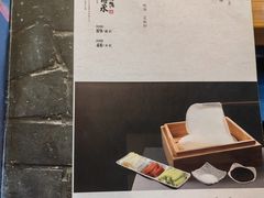 -新興传承烤鸭