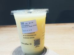 百香芒果瑞纳冰-瑞幸咖啡(人民路店)