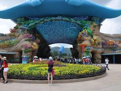 -广东省拱北口岸中国旅行社(华宾营业部)