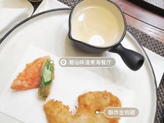 -潮汕味道·煮海餐厅(金麟大厦店)