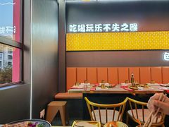 -棒小伙·齐齐哈尔烤肉(龙茗路店)