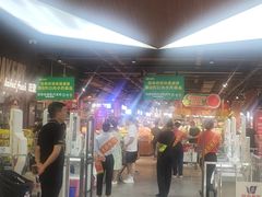 -旺豪超市(胜利购物广场店)