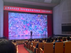 -辽宁大剧院
