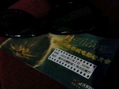 -沃美影城万象城店(CINITY LED)