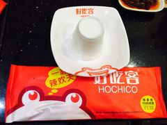 -自贡好吃客(科华店)