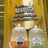 吃过很多麻辣烫，头一回吃泰式麻辣烫，推荐冬阴功味！