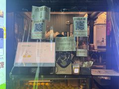 -猫的魔法密林(衣裳街店)