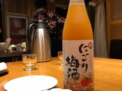 -渔藤(万柳东路店)