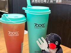 -长顺参鸡汤店(西塔总店)