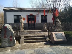 -大槐树寻根祭祖园