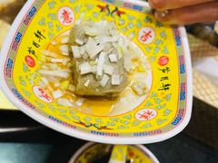 -芦月轩羊蝎子(劲松店)