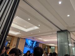 -双井轩(双井店)