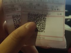 -幸福蓝海和乐影院(吴江吾悦广场店)