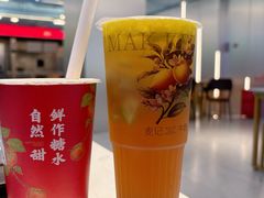 -麦记牛奶公司(源深广场店)