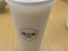 米汤儿-苏小柳点心·手作小笼包(新街口分院店)