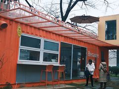 -黑胶星球(华发中城商都店)