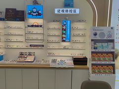 -大连何氏眼科医院