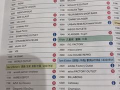 -三井奥特莱斯购物城(爵士之梦长岛店)
