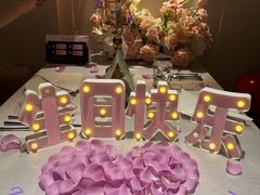 -晶雅花园西餐厅(南京首店)