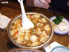 木桶米豆腐-楚畹园