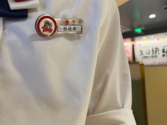 -海底捞火锅(泉城路店)