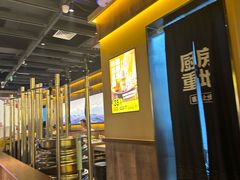 -大叹号·朝鲜族烤肉(滨海吾悦广场店)