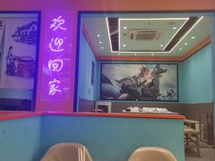 -屋头串串(新街里店)