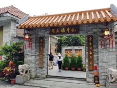 -周大娘牛乳(旧寨古村总店)