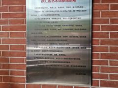 -徐汇艺术馆