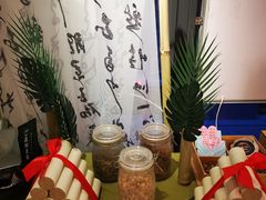 -五月艾·艾灸养生馆(静安店)