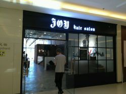 -JOY Hair salon
