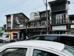 -打绳米面老店(打绳巷二中店)