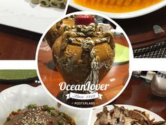 -老铺人家酒店(紫荆名流店)