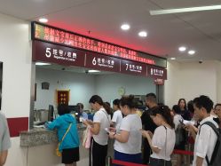 点击看大图 -中国福利会国际和平妇幼保健院(徐汇院区)