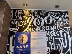 -麦当劳(无锡滨湖万达店)