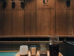 -Au Cafe&Roastery(华侨城店)