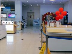 -中国移动通信集团北京有限公司朝阳分公司(三元桥店)