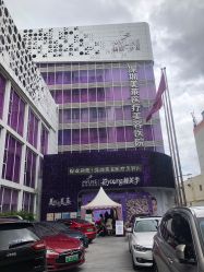 -深圳美莱医疗美容医院