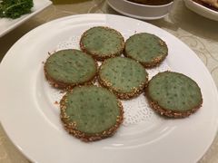 绿茶饼-锦江都城闵行饭店