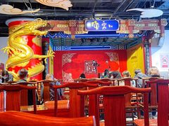 -德云社(三里屯店)