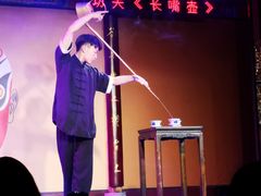 -盖碗儿梨园·变脸吐火·川剧(天府广场店)