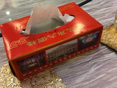 -金三角海鲜美食城(津北公路店)