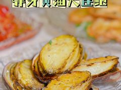 -白仁仔· 活烤海鲜 宵夜(豫园店)