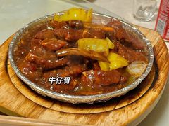 -大海山·十八年海鲜闽菜(金港店)