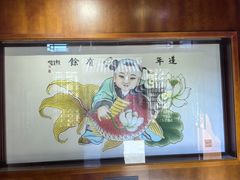 -老城味道·传统天津菜(杨柳青店)