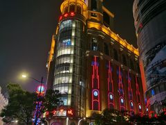 -上海雅居乐万豪侯爵酒店