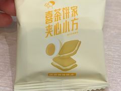 -喜茶(天津乐宾百货店)
