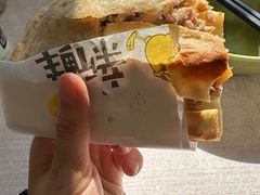 鞋底火烧-宝光熏肉鞋底火烧(新街口店)