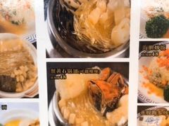 -香港聚强佛跳墙(淘金店)