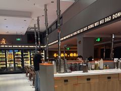 -东味北道熟成·炭火烤肉(九龙店)